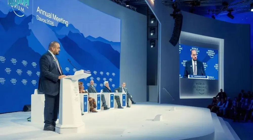 الإبراهيم يكشف من دافوس عن تفاصيل اجتماع المنتدى الذي سيعقد في جدة (واس)