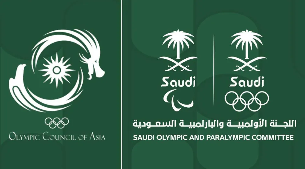 اللجنة الأولمبية والبارالمبية السعودية والمجلس الأولمبي الآسيوي (الأولمبية السعودية)