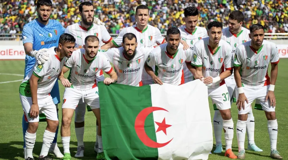 مولودية الجزائر سقط في سان إيلوا لوبوبو (كاف) 