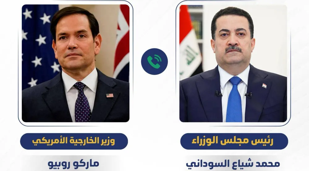 صورة لإعلان عن اتصال هاتفي سابق بين وزير الخارجية الأميركي ورئيس الوزراء العراقي (المكتب الإعلامي لرئيس الوزراء العراقي)