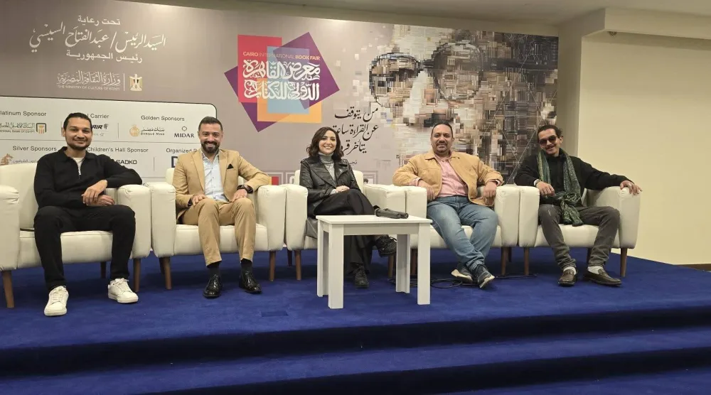 جانب من ندوات جيل يكتب العالم بطريقته (الشرق الأوسط)