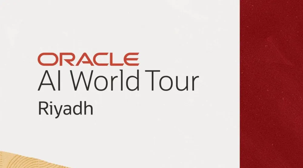 انطلاق جولة «أوراكل للذكاء الاصطناعي» العالمية من الرياض