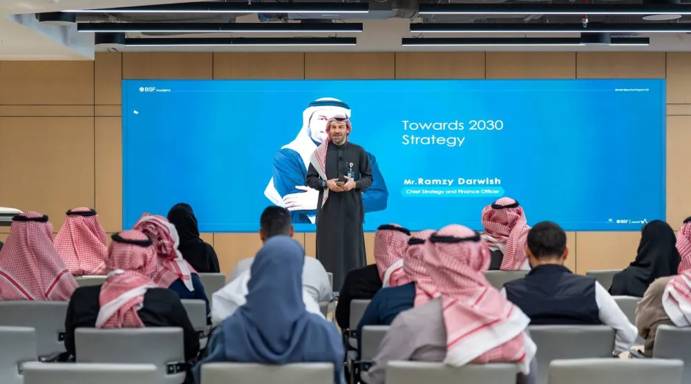 جانب من برنامج «المصرفي التنفيذي» التابع للأكاديمية المالية (الشرق الأوسط)