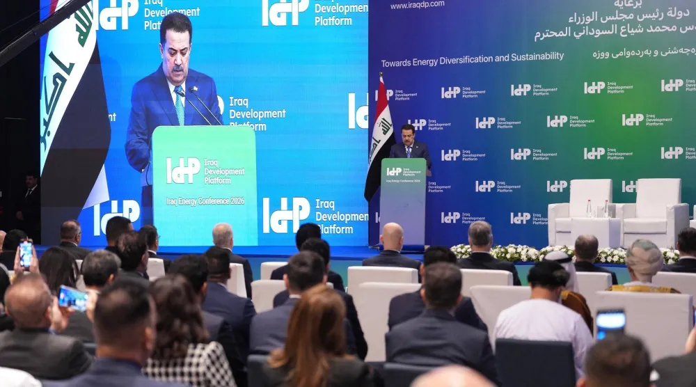السوداني يتحدث خلال افتتاحه مؤتمر العراق للطاقة 2026 (رئاسة مجلس الوزراء العراقي)