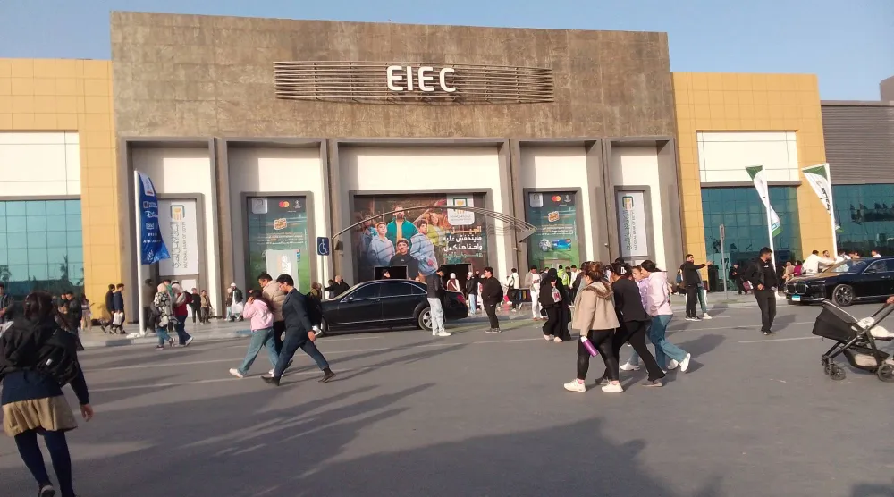 معرض الكتاب استقبل مئات الآلاف في دورته الجديدة (الشرق الأوسط)