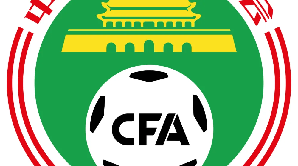 أُطيح بالعديد من كبار المسؤولين في الاتحاد الصيني للعبة (الاتحاد الصيني)