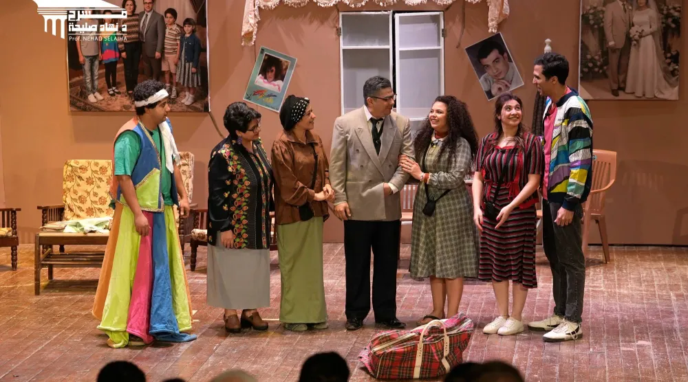 العرض المسرح «على كيفك ميل» بمسرح نهاد صليحة (أكاديمية الفنون)