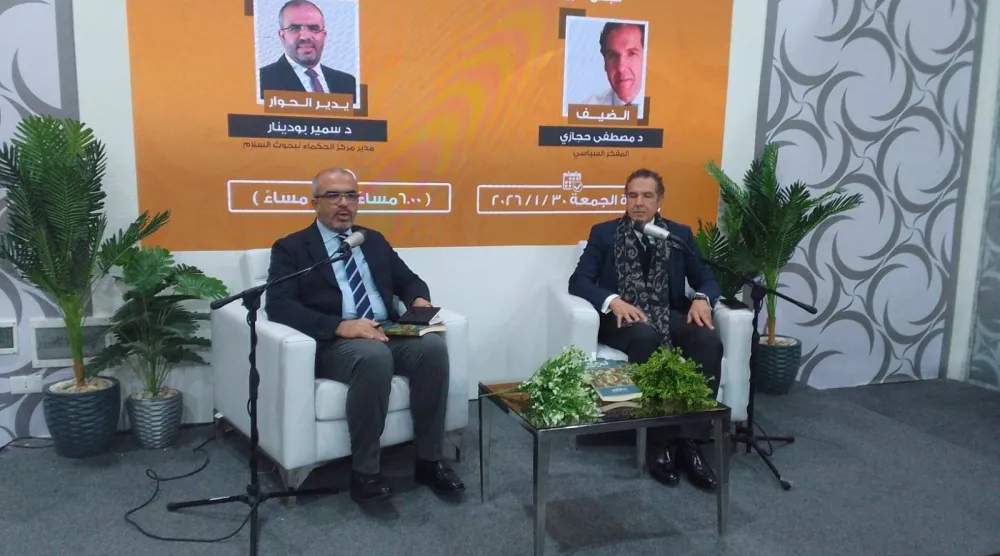 جانب من ندوة كتاب «قبض الريح» للدكتور مصطفى حجازي (الشرق الأوسط)