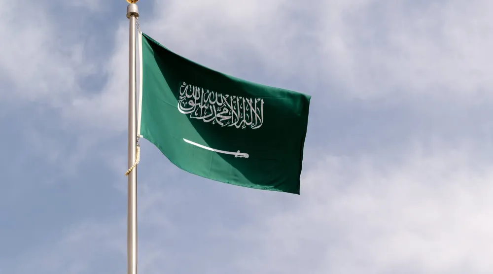 السعودية تدعم الجهود الرامية لإيجاد حل سلمي لجميع القضايا الخلافية بين الولايات المتحدة وإيران (موقع «يوم العلم»)
