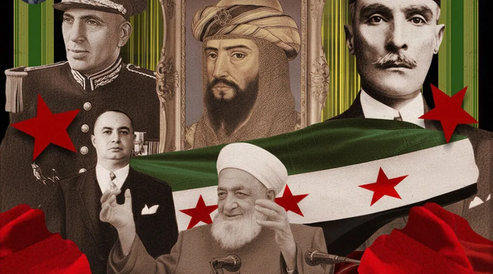 Görsel: Axel Rangel Garcia