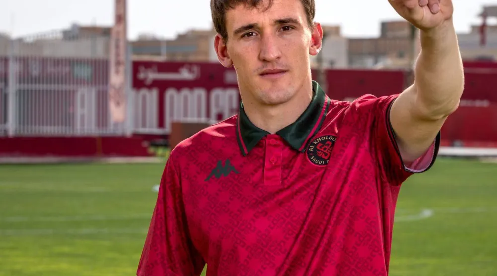 يُعد كورتا خارينا صاحب الـ 25 عاماً أحد خريجي أكاديمية ريال سوسييداد العريقة (نادي الخلود)