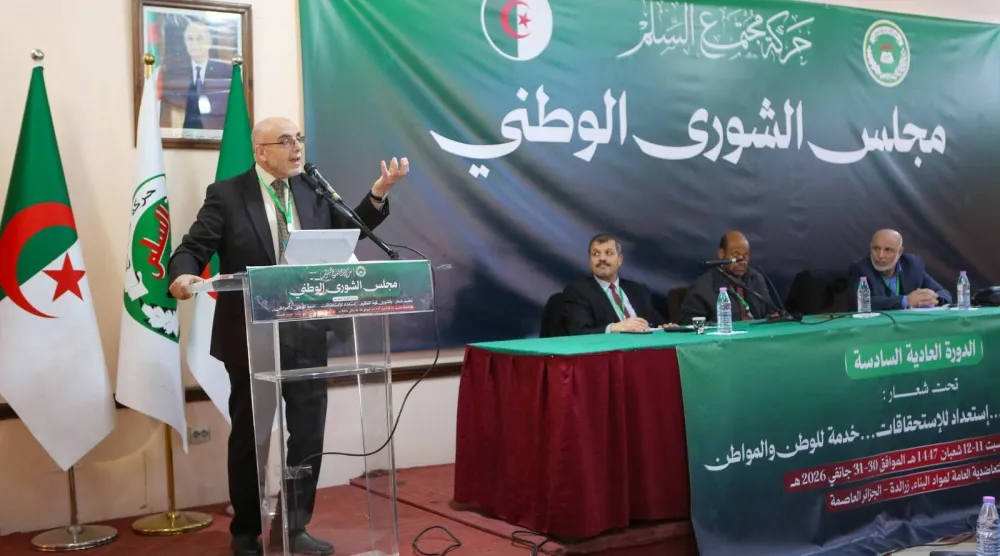 من اجتماع قيادة «مجتمع السلم الإسلامي» (إعلام حزبي)