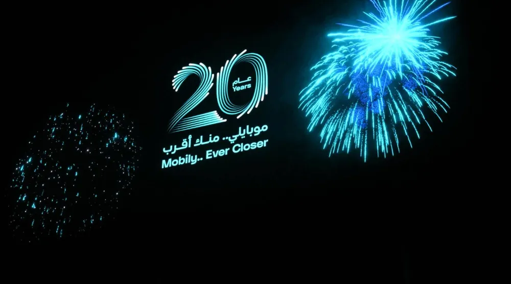 انطلاق مبادرة «جولة موبايلي» في بوليفارد سيتي بالعاصمة الرياض