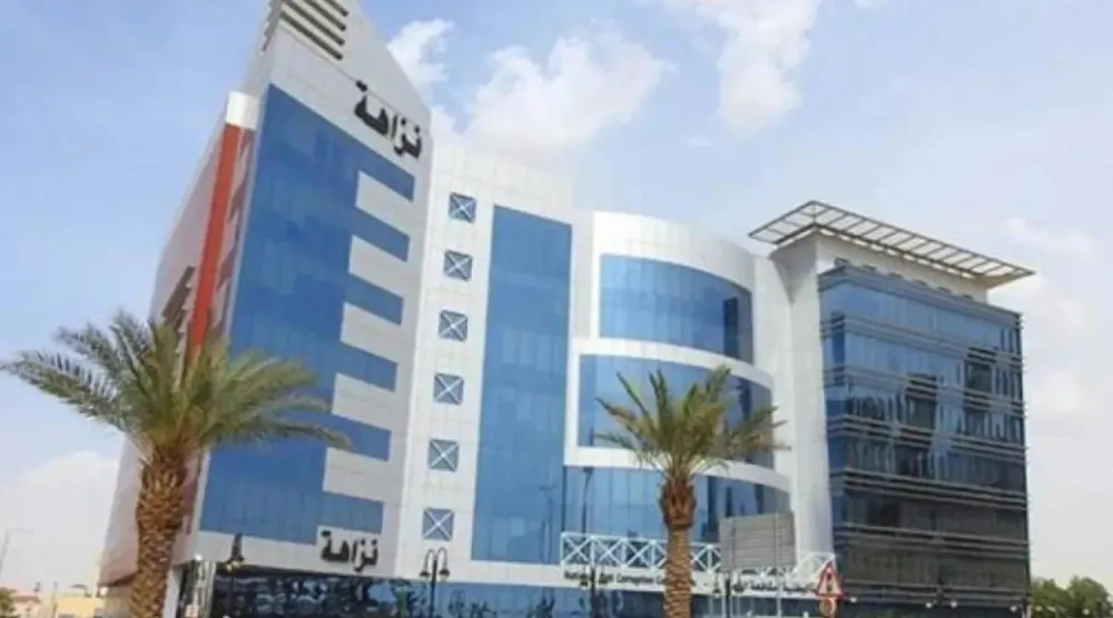 مقر «هيئة الرقابة ومكافحة الفساد» في الرياض (الشرق الأوسط)