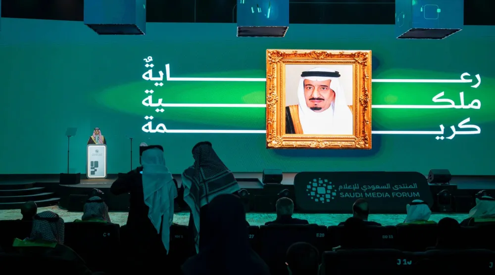 سلمان الدوسري وزير الإعلام السعودي في كلمته الافتتاحية (واس) 