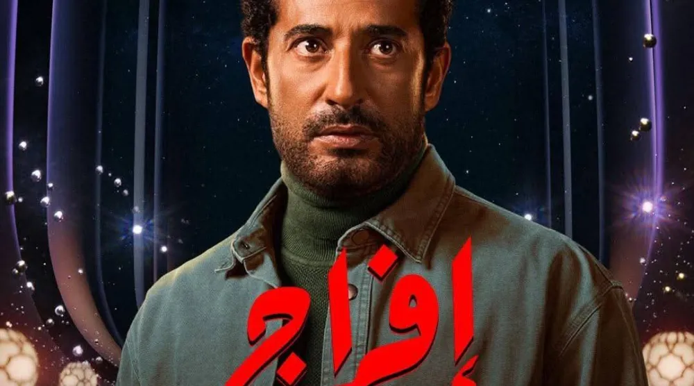 صراع الصدارة يشتعل بين فنانين مصريين عشية موسم رمضان