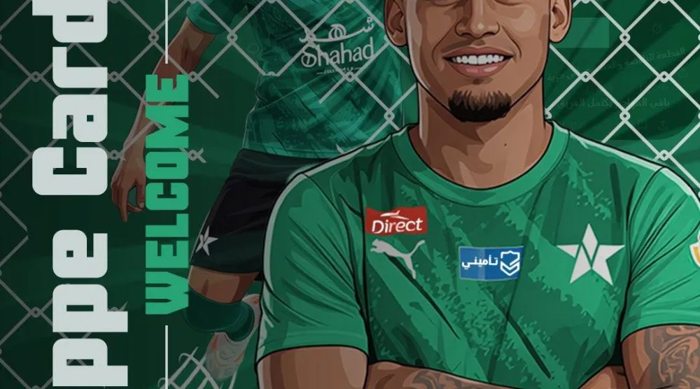 انضم كاردوسو إلى صفوف النجمة قادماً من نادي هينان الناشط في الدوري الصيني الممتاز (نادي النجمة)