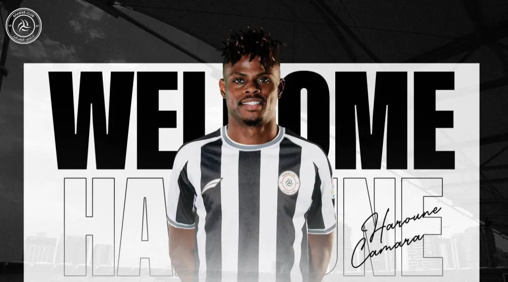 المهاجم هارون كمارا (نادي الشباب)