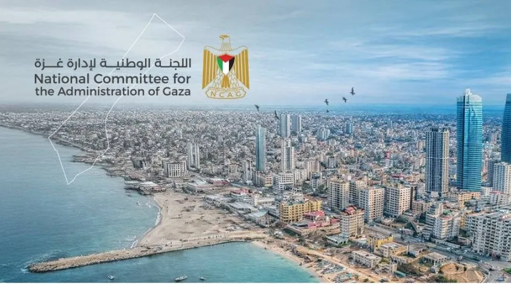 الشعار الجديد للجنة الوطنية لإدارة غزة المنشور على صفحتها على «إكس»