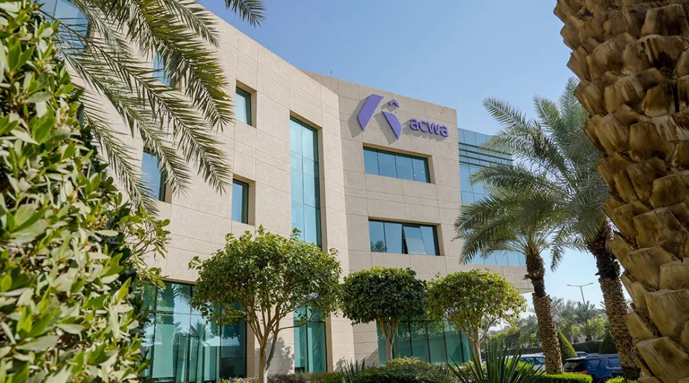 مبنى شركة «أكوا» في السعودية (الشركة)