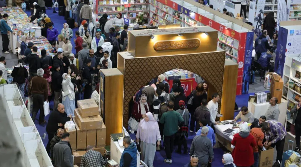 معرض القاهرة للكتاب حقق رقماً قياسياً لاستقبال الزائرين مقارنة بالسنوات الماضية (وزارة الثقافة)