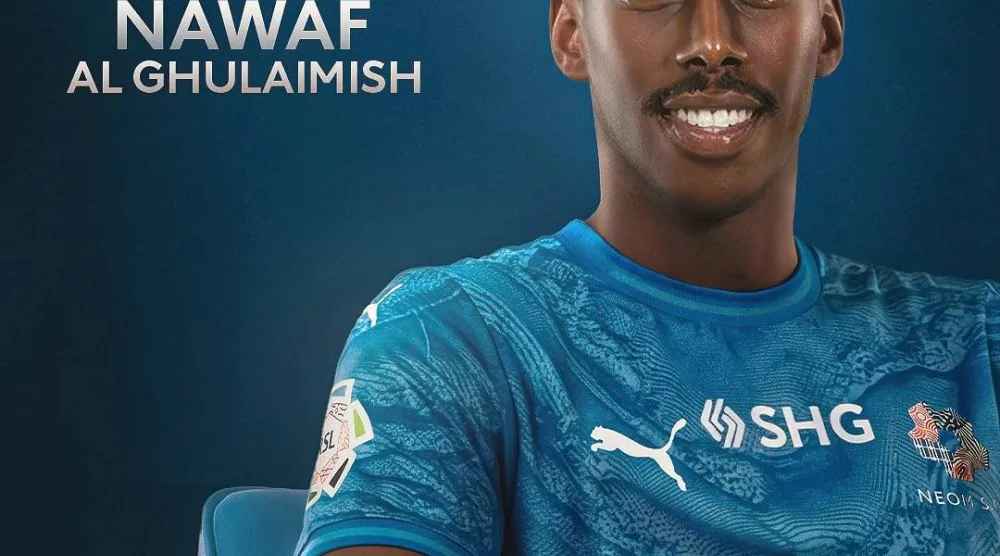 الغليميش دخل الفترة في شهر يناير (نادي نيوم) 