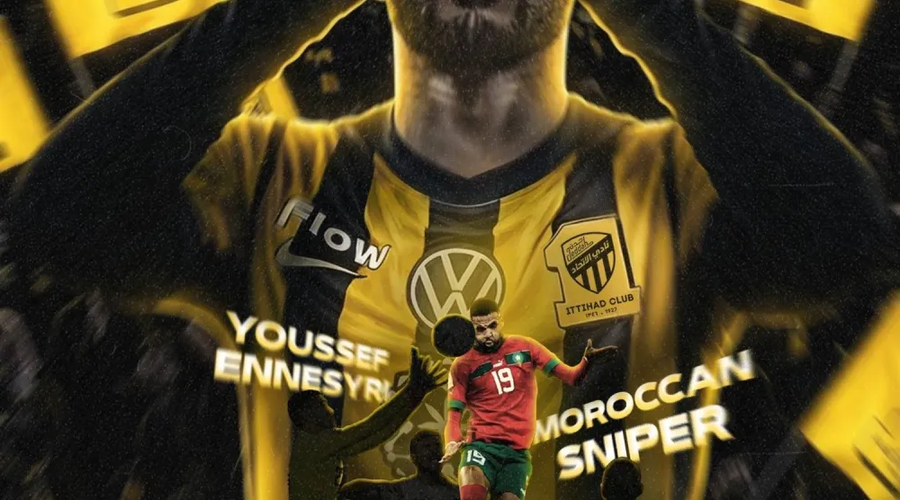 جاءت صفقة النصيري ضمن اتفاق تبادلي بين الاتحاد وفنربخشة (نادي الاتحاد) 