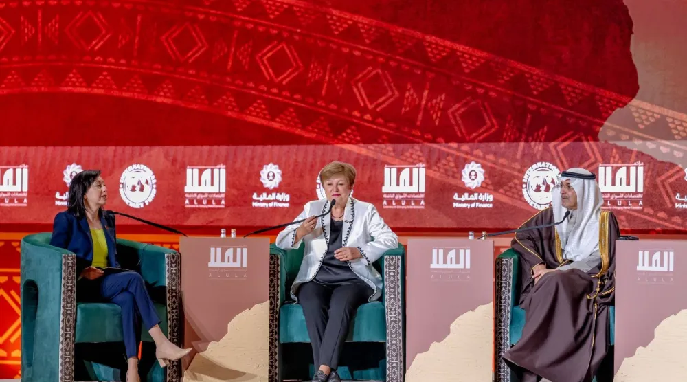 جانب من الجلسة الختامية التي شارك فيها كل من غورغييفا والجدعان العام الماضي (مؤتمر العلا)