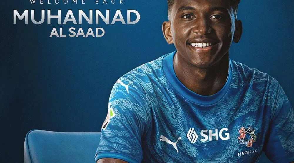 مهند آل سعد (نادي نيوم)