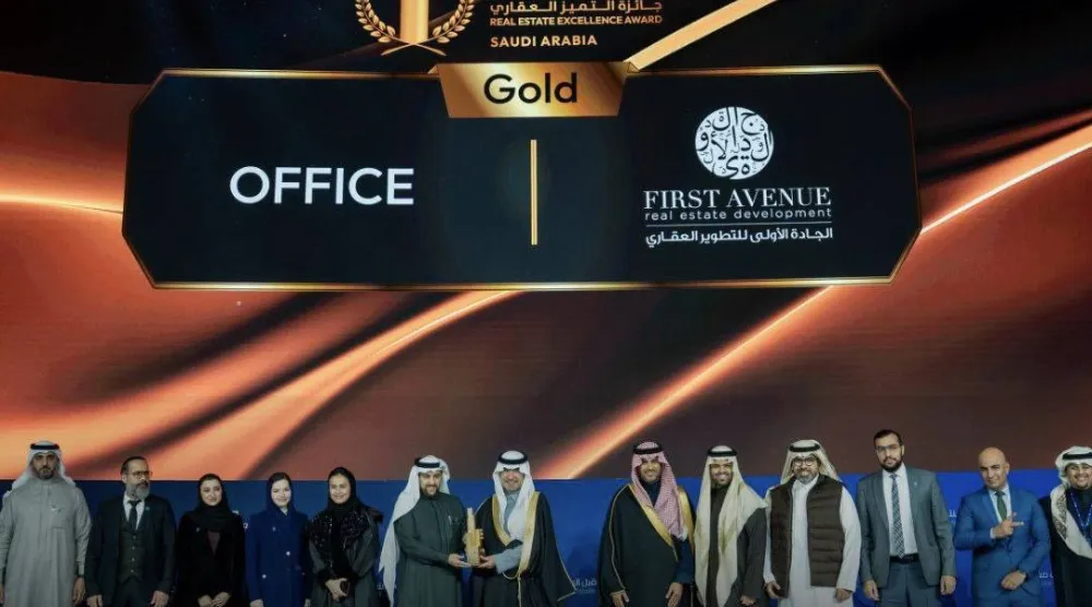 «الجادة الأولى» تحصد جائزة التميز في منتدى مستقبل العقار