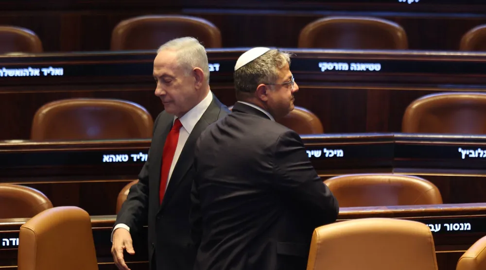نتنياهو وبن غفير في جلسة خاصة بمناسبة الذكرى الـ77 لتأسيس الكنيست 2 فبراير 2026 (إ.ب.أ)