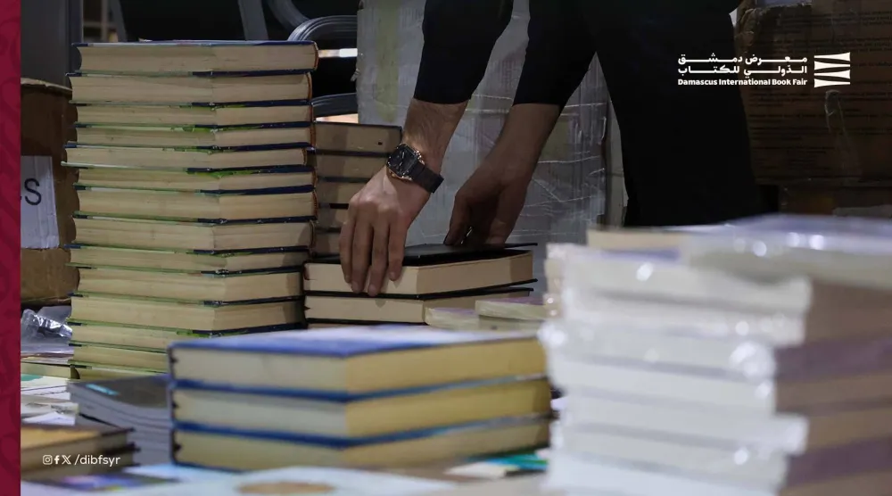 الحكومة السورية تمنع ​عرض كتاب مرتبط بتنظيم «القاعدة» (صورة من حساب معرض دمشق الدولي للكتاب على إكس)