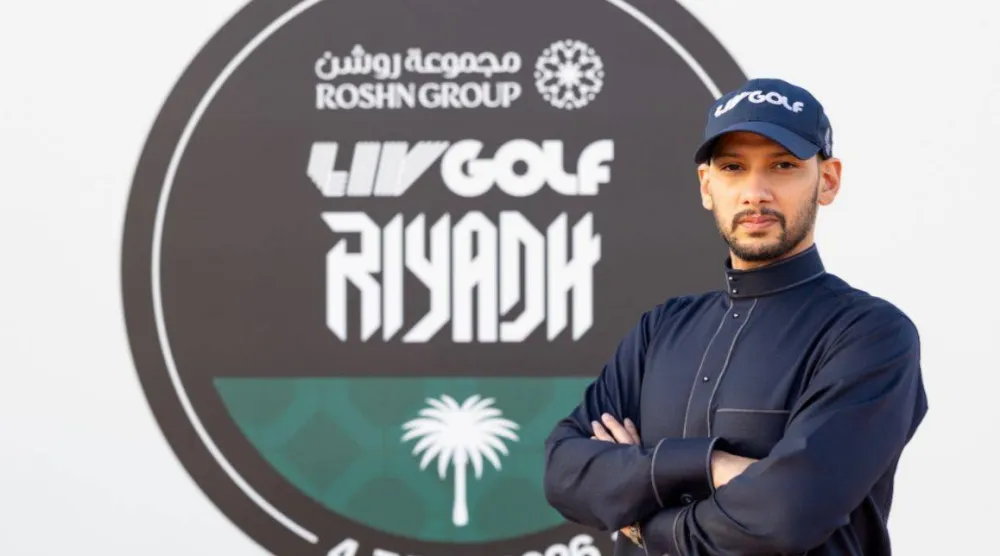 (الشرق الأوسط)