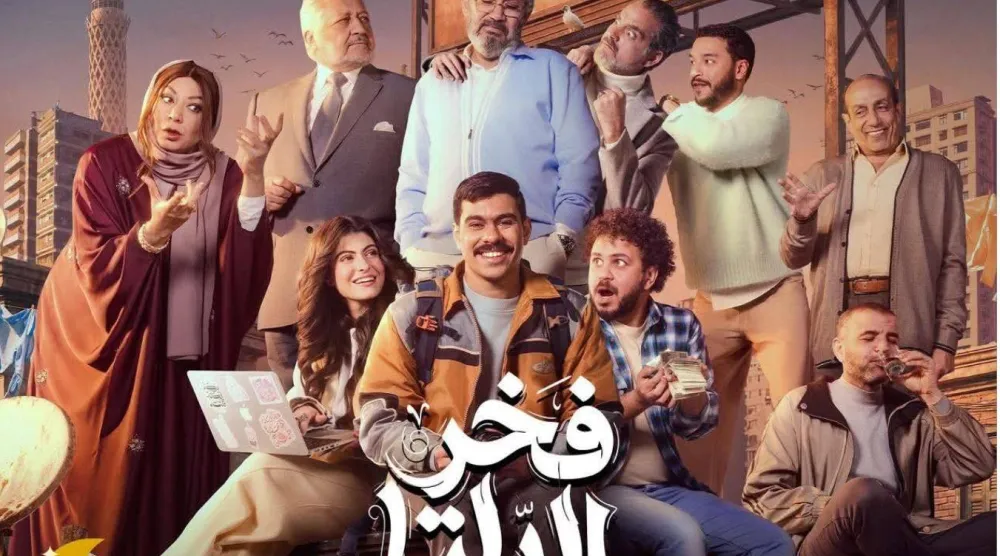 أحمد رمزي نجاح عبر «السوشيال ميديا» أهله للبطولة (الشركة المتحدة)