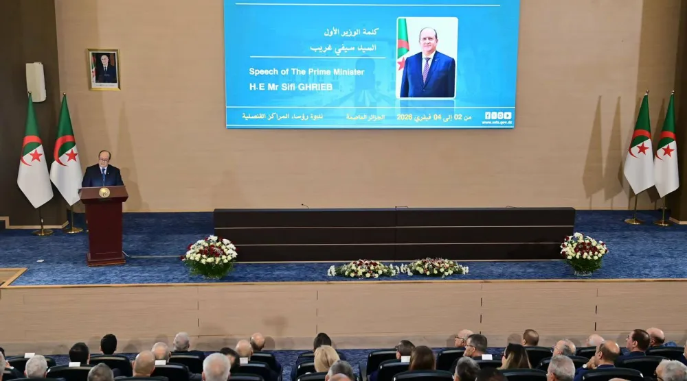 مؤتمر القناصل بحث «إجراءات 11 يناير» (الوزارة الأولى)