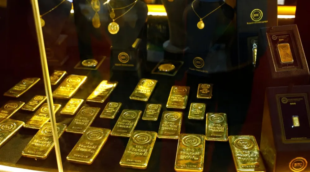 تتاح السبائك ذات الأوزان الكبيرة (شركة بي تي سي)