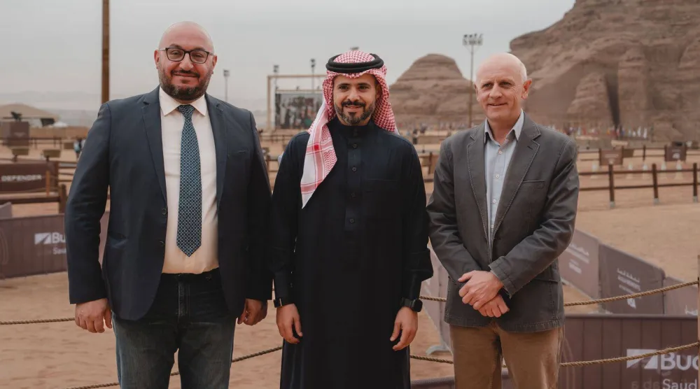 (الاتحاد السعودي للفروسية)