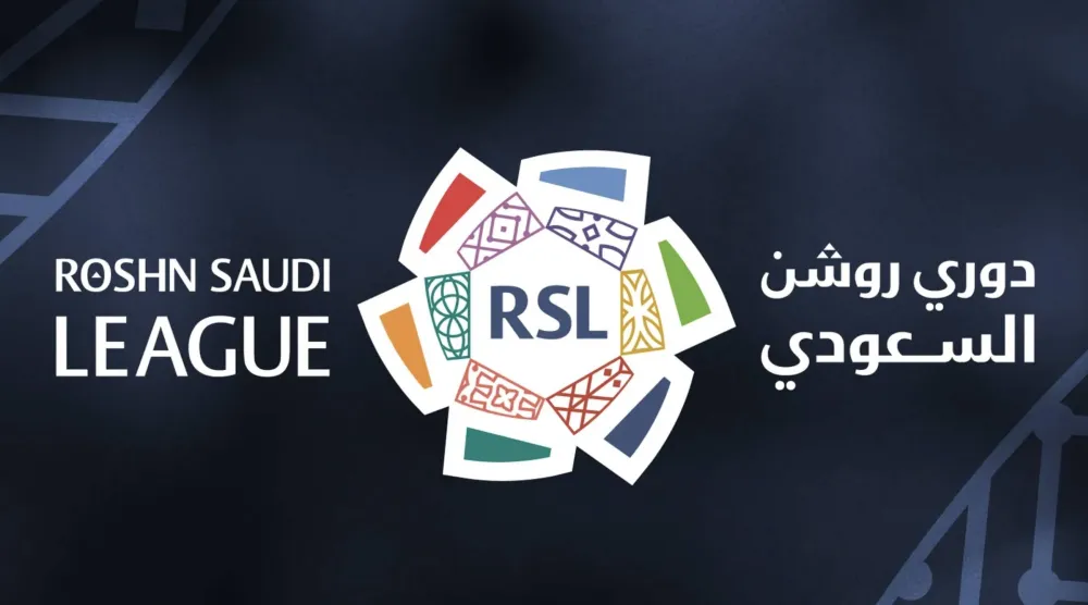 الدوري السعودي بات مشروعاً متكاملاً قائماً على منظومة فنية وتسويقية (الدوري السعودي)