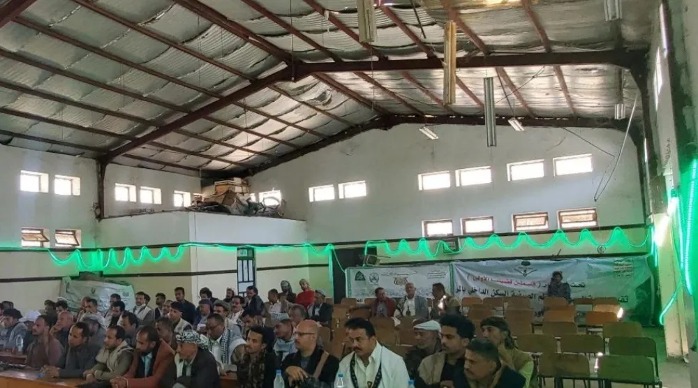 فعالية حوثية في محافظة إب استعداداً لتنظيم الأنشطة الدعوية والتعبوية في شهر رمضان (إعلام حوثي)