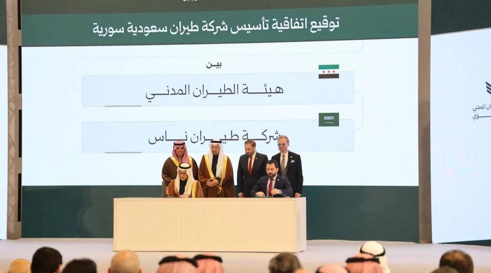 جانب من توقيع اتفاقية إطلاق شركة «ناس سوريا» في دمشق (طيران ناس)