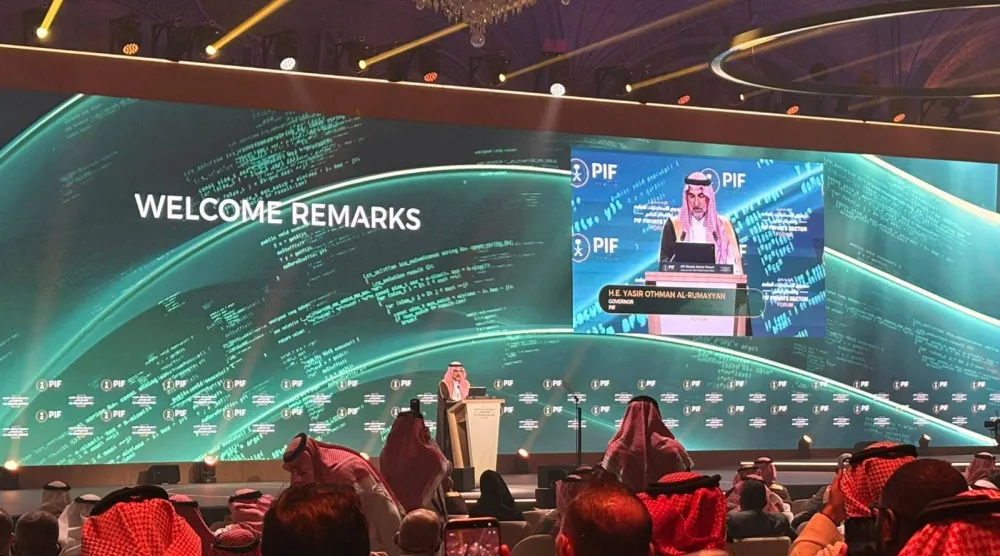 ياسر الرميان يتحدث إلى الحضور في الكلمة الافتتاحية لمنتدى صندوق الاستثمارات العامة والقطاع الخاص (الشرق الأوسط)