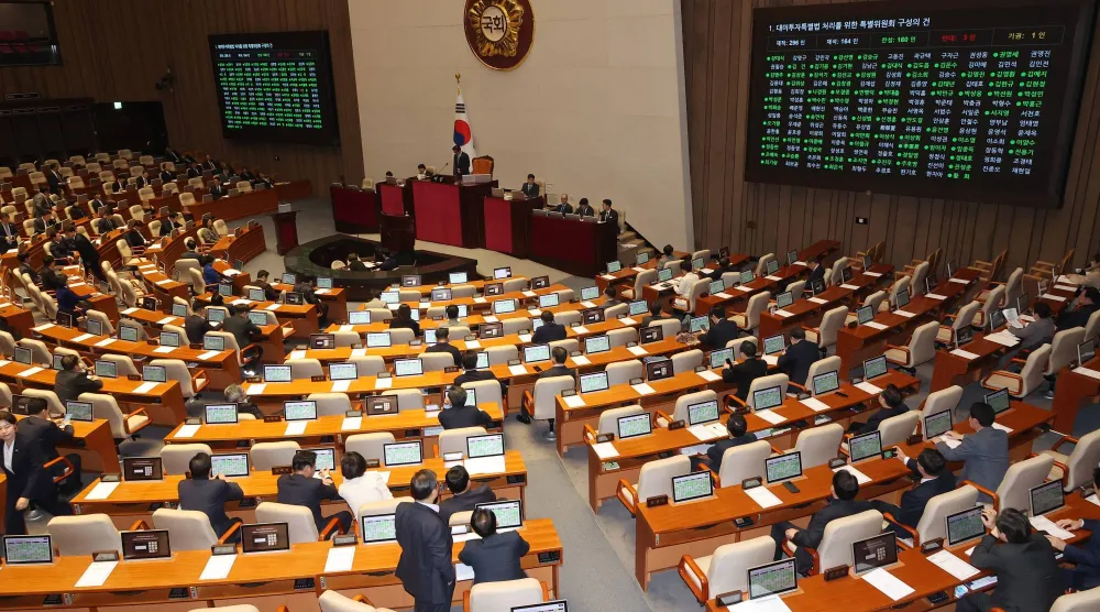 البرلمان الكوري الجنوبي يصوّت على تشكيل لجنة لتسريع تشريعات الاستثمار في أميركا خلال جلسة عامة في الجمعية الوطنية (إ.ب.أ)