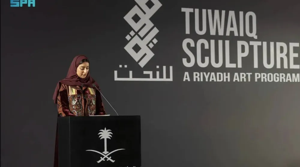 The exhibition site on Tahlia Street was strategically chosen for its historical legacy of innovation to provide a conceptual framework for the works. SPA