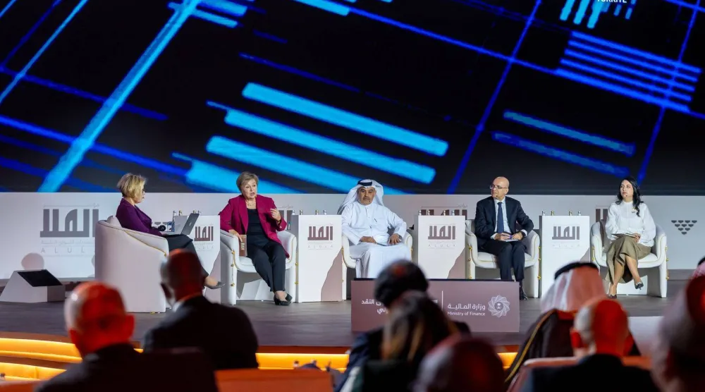 الجلسة الختامية من مؤتمر العلا لاقتصادات الأسواق الناشئة حيث تظهر غورغييفا وهي تتحدث إلى الحضور (الشرق الأوسط)