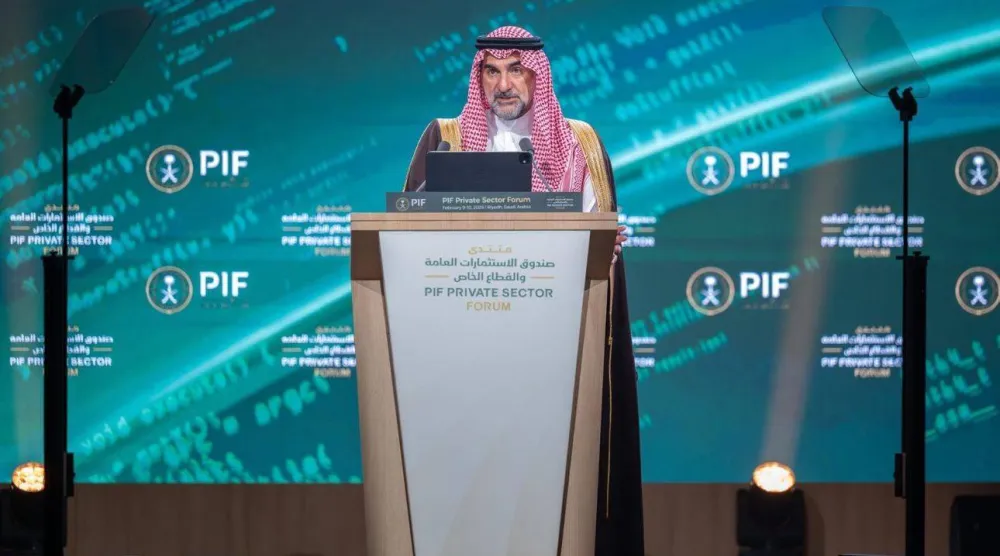 محافظ صندوق الاستثمارات العامة ياسر الرميان في افتتاح المنتدى (واس)