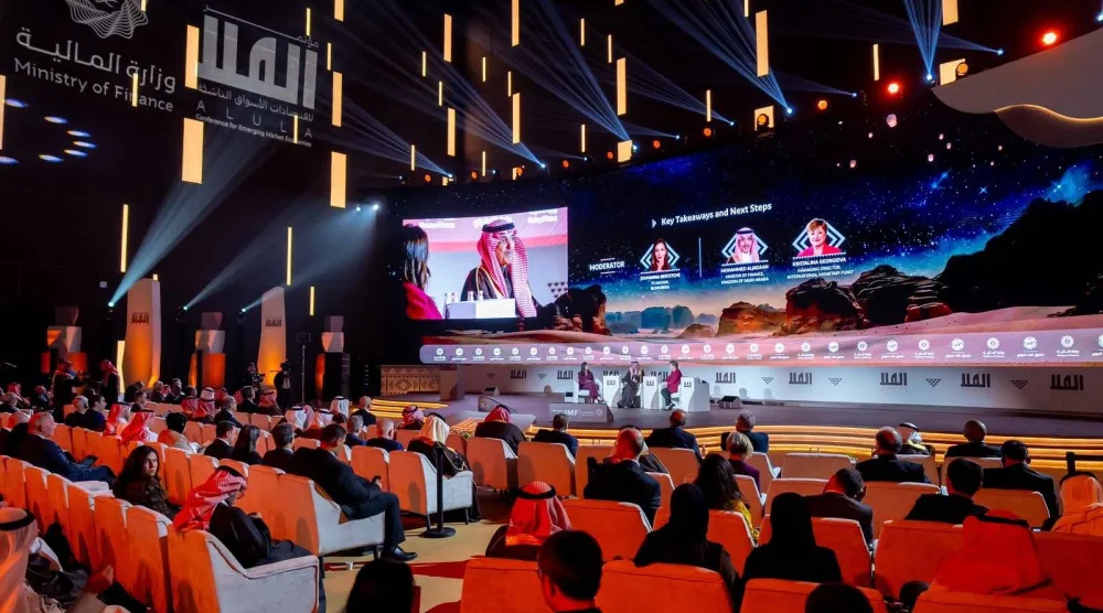 السعودية و«صندوق النقد» يحددان ركائز صمود «الاقتصادات الناشئة» في عالم مضطرب