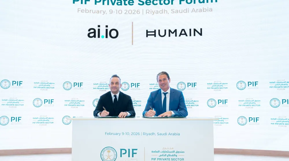 جانب من توقيع الاتفاقية (هيوماين)