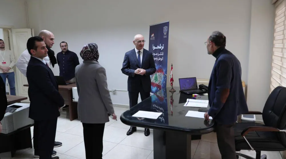 وزير الداخلية يواكب انطلاق تقديم الترشيحات للانتخابات النيابية (وزارة الداخلية)