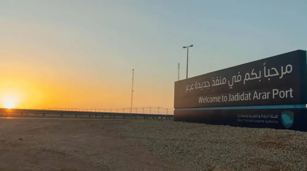 منفذ «جديدة عرعر» الذي يعد البوابة اللوجستية بين السعودية والعراق (واس)