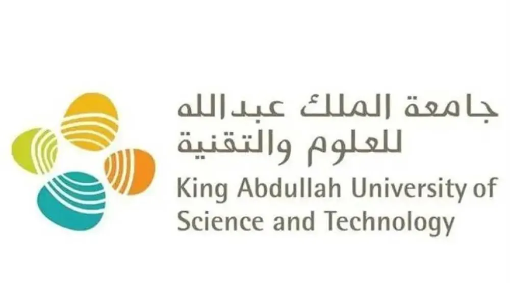 الجامعة ستعتمد في المرحلة الأولى على دراسة تأثير الضربات الرأسية على صحة اللاعبين (واس)